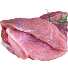 Paquete de 2 Libras de bistec de cerdo